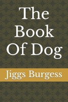 The Book Of Dog B09XV5N9D7 Book Cover