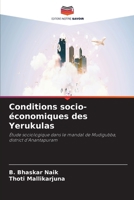 Conditions socio-économiques des Yerukulas (French Edition) 663000793X Book Cover