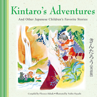 Kintaro's Adventures and Other Japanese Children's Favorite Stories 0804803439 Book Cover