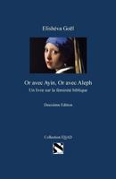 "or" Avec Ayin, "or" Avec Aleph 1986180735 Book Cover