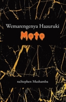 Wemarengenya Haaruki Moto 1914287134 Book Cover