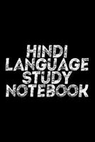 Hindi Language Study Notebook: 100 pages (50 sheets), college ruled, 6x9 in, black matte cover 1724648292 Book Cover