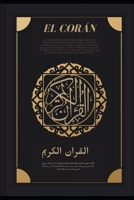 El Corán: El Sagrado Corán en español claro y fácil de leer B0BHN57KQB Book Cover