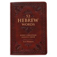 52 Hebrew Words 1432127772 Book Cover