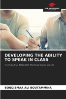 Developing the Ability to Speak in Class 6630124723 Book Cover