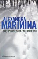 Los Peones Caen Primero / The Pawns Die First 5040004230 Book Cover