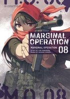 マージナル・オペレーション 8 1718359071 Book Cover
