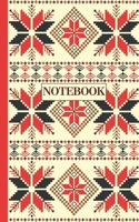 Notebook: Ruled pages - 5 x 8 inches - 100 pages - My Fallahi Cross stitch Embroidery Pattern ( RED & Cream) 1677198273 Book Cover