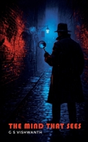The Mind That Sees B0GWJJSV2L Book Cover