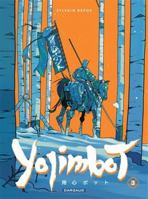 Yojimbot - Tome 3 - Neige d'acier 2205206230 Book Cover