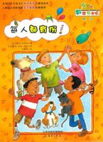 ??????36???????????????????????????????????????1-2-3???? 7530761943 Book Cover