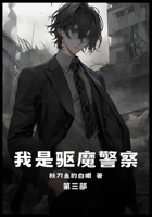 ??????:??? (Chinese Edition) 108806793X Book Cover