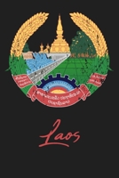 Laos: National Emblem Worn Look Cover 120 Page Lined Note Book 1657263339 Book Cover