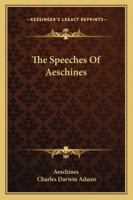 The speeches 114578741X Book Cover