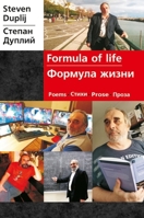 Formula of Life 1326164325 Book Cover