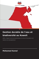 Gestion durable de l'eau et biodiversité au Koweït (French Edition) 620326816X Book Cover
