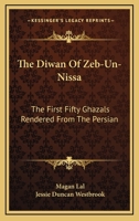 The Diwan of Zeb-UN-Nissa 935404011X Book Cover