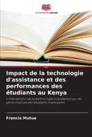 Impact de la technologie d'assistance et des performances des étudiants au Kenya: L'intervention de la technologie d'assistance sur les performances des étudiants malvoyants 6206061841 Book Cover