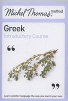 Greek Introductory Course. Hara Garoufalia-Middle and Howard Middle 0340983914 Book Cover