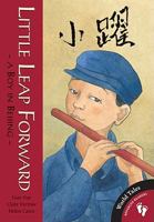 Little Leap Forward: A Boy in Beijing 1846861144 Book Cover