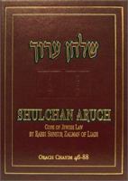 The Shulchan Aruch of Rabbi Shneur Zalman of Liadi, Vol. 3 0826601138 Book Cover