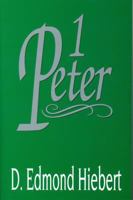 First Peter 0884692523 Book Cover