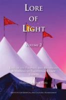 Lore of Light, Volume 2 1930409621 Book Cover