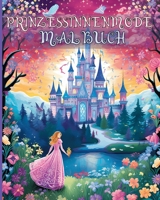 Prinzessinnenmode Malbuch: Erstaunliche Königinnenkleider Ausmal-Designs für erwachsene Frauen B0CQC9Q7D5 Book Cover