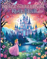 Prinzessinnenmode Malbuch: Erstaunliche Königinnenkleider Ausmal-Designs für erwachsene Frauen B0CQC9Q7D5 Book Cover