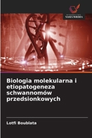 Biologia molekularna i etiopatogeneza schwannomów przedsionkowych (Polish Edition) 6630151828 Book Cover