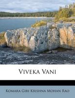 Viveka Vani 1245686062 Book Cover