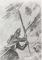 Onore al Soldato Napoletano Vol.2 132681074X Book Cover