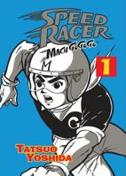Speed Racer: Mach Go Go Go Box Set 1569707316 Book Cover