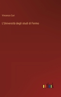 L'Università degli studi di Fermo (Italian Edition) 3563240612 Book Cover