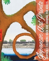 Japanese Art Prints Grayscale Coloring Book and Journal for Adults: Ukiyo-e Woodblock Illustration Aesthetic Brush Ink Painting for Anti Anxiety ... Relief Therapy B084257BBN Book Cover