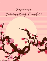 Japanese Handwriting Practice: Genkouyoushi Paper 8.5"x11" (21.59cm x 27.94cm) 100 Pages: Learn Hiragana Katakana Kanji and Kana Alphabets for Beginners Learning New Languages 1712244582 Book Cover