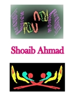 Urdu 1673797490 Book Cover