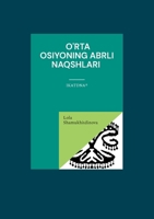 O'rta Osiyoning abrli naqshlari: IKATdna(R) 376939934X Book Cover