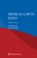 Medical Law in Japan 9403548975 Book Cover