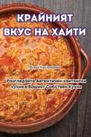 ???????? ???? ?? ????? B0CQ5KT59P Book Cover