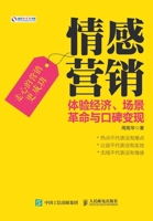 ????:?????????????? (Chinese Edition) 7115424969 Book Cover