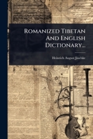 Romanized Tibetan And English Dictionary... (Japanese Edition) 102484630X Book Cover