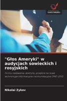 Glos Ameryki w audycjach sowieckich i rosyjskich 620310762X Book Cover