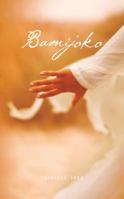 Bamijoko 1490732306 Book Cover