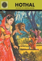 Hothal (Amar Chitra Katha) 8184824203 Book Cover