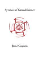 Symboles de la science sacrée 0900588772 Book Cover