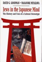 Jews in the Japanese Mind 0739101676 Book Cover