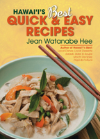 Hawaii's Best Quick & Easy Recipes 1566479010 Book Cover