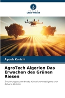 AgroTech Algerien Das Erwachen des Grünen Riesen (German Edition) 6209866174 Book Cover