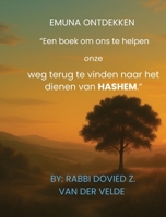 Ontdekken Van Emuna B0FWM9X6BK Book Cover